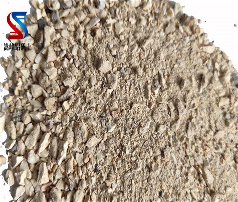 耐火鋁礬土|高鋁礬土熟料細(xì)粉|骨科|鋁礬土|廠家 耐火鋁礬土|高鋁礬土熟料細(xì)粉|骨科|鋁礬土|廠家