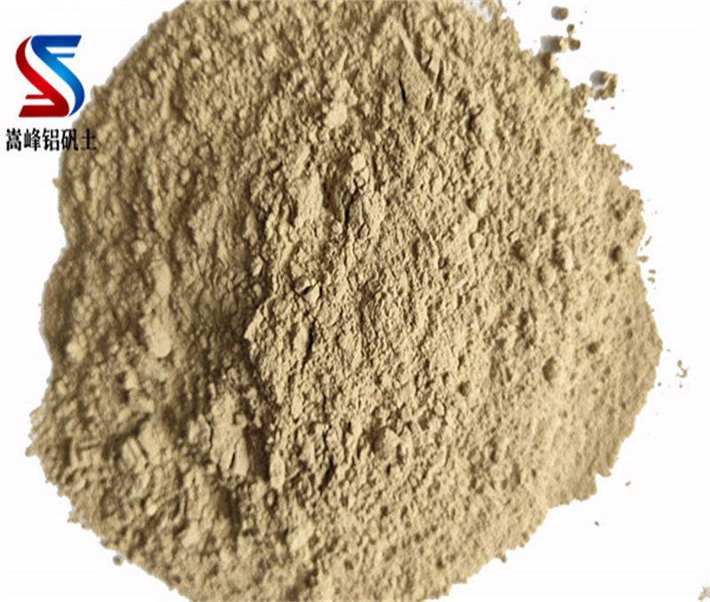 高鋁礬土細(xì)粉|鋁礬土細(xì)粉|高鋁礬土骨科|鋁礬土熟料|鋁土細(xì)粉|高鋁骨科|細(xì)粉價(jià)格|廠家 高鋁礬土細(xì)粉|鋁礬土細(xì)粉|高鋁礬土骨科|鋁礬土熟料|鋁土細(xì)粉|高鋁骨科|細(xì)粉價(jià)格|廠家