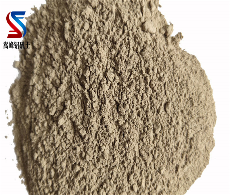 高鋁礬土細(xì)粉|鋁礬土細(xì)粉|高鋁礬土骨科|鋁礬土熟料|鋁土細(xì)粉|高鋁骨科|細(xì)粉價(jià)格|廠家 高鋁礬土細(xì)粉|鋁礬土細(xì)粉|高鋁礬土骨科|鋁礬土熟料|鋁土細(xì)粉|高鋁骨科|細(xì)粉價(jià)格|廠家