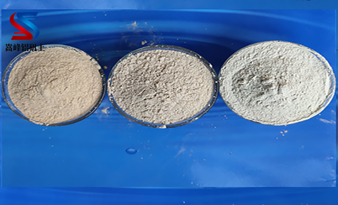 鋁礬土|骨科|熟料|細(xì)粉|價(jià)格|廠家|應(yīng)用 鋁礬土|骨科|熟料|細(xì)粉|價(jià)格|廠家|應(yīng)用