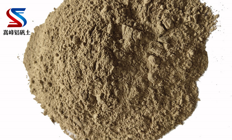 鋁土細(xì)粉|高鋁骨科|細(xì)粉價格|廠家 鋁土細(xì)粉|高鋁骨科|細(xì)粉價格|廠家