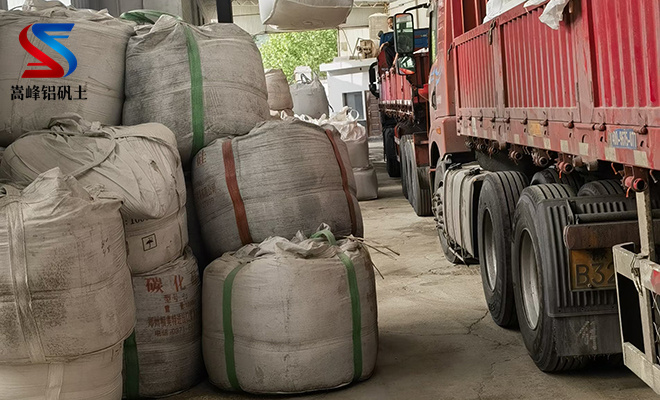 高鋁礬土骨科|鋁礬土熟料|鋁土細(xì)粉|高鋁骨科|細(xì)粉價格|廠家 高鋁礬土骨科|鋁礬土熟料|鋁土細(xì)粉|高鋁骨科|細(xì)粉價格|廠家